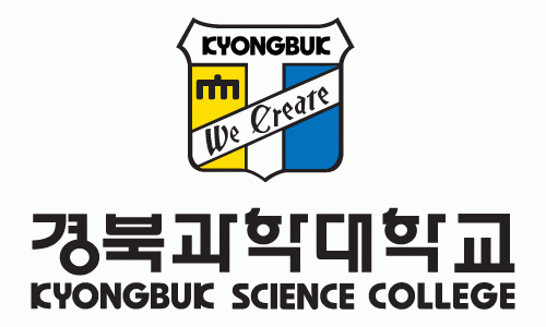 경북과학대학교의 기업로고