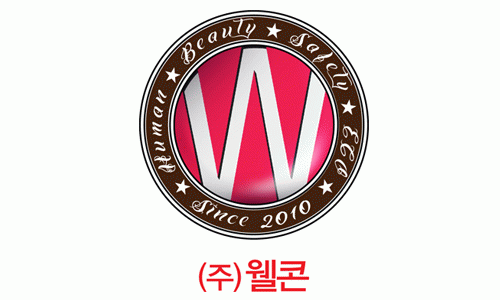 (주)웰콘의 기업로고