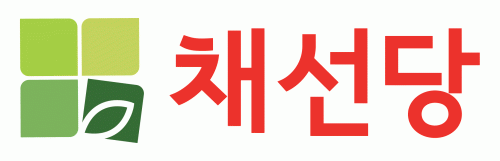 (주)채선당의 기업로고