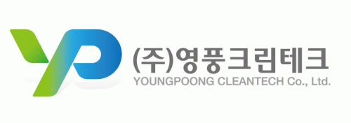 (주)영풍크린테크의 기업로고