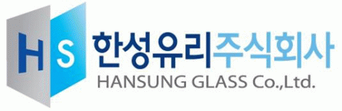 한성유리(주)의 기업로고