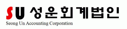 성운회계법인