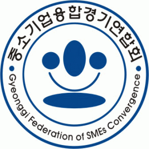 (사)중소기업융합경기연합회의 기업로고