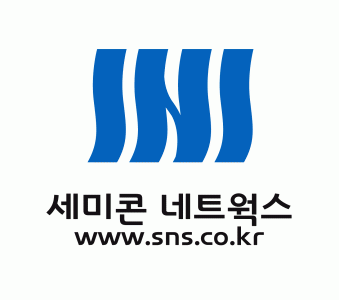(주)세미콘네트웍스의 기업로고
