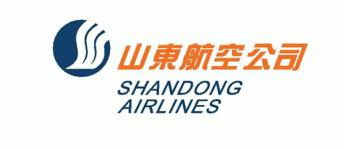 산동항공공사(영업소)의 기업로고