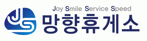 (주)제이에스물산의 기업로고