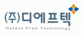 (주)디에프텍의 기업로고