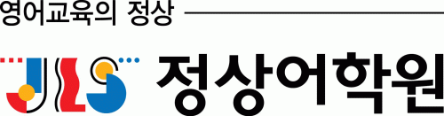 오산정상어학원의 기업로고