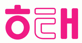 해태제과식품(주) 청주공장의 기업로고