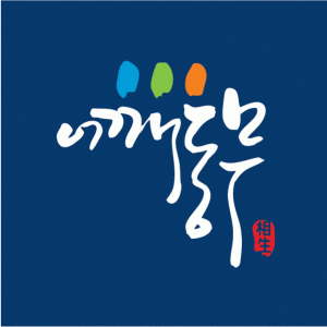 어깨동무협동조합의 기업로고