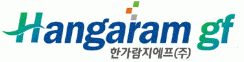 한가람지에프