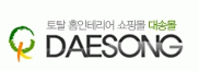 (주)대송가구의 기업로고