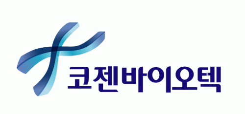 (주)코젠바이오텍의 기업로고