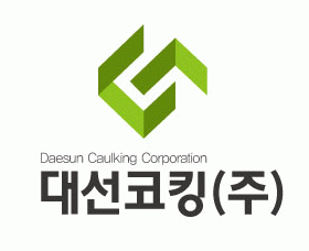 대선코킹(주)의 기업로고