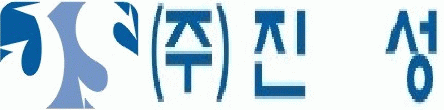 (주)진성의 기업로고