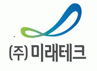 (주)미래테크의 기업로고