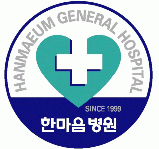 한마음병원의 기업로고