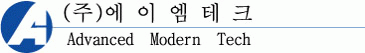 에이엠테크의 기업로고