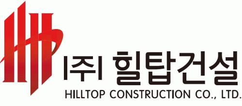(주)힐탑건설의 기업로고