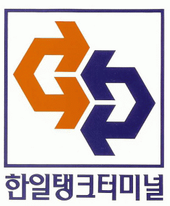 한일탱크터미널(주)평택사업의 기업로고