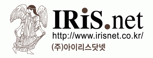 (주)아이리스닷넷의 기업로고