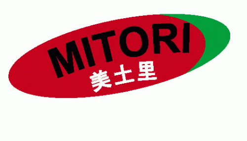 홍원농산영농조합법인의 기업로고