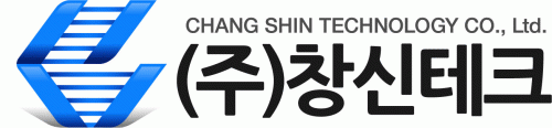 (주)창신테크의 기업로고