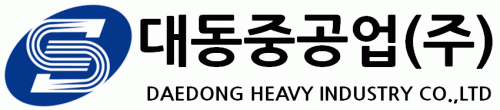 대동중공업(주)의 기업로고