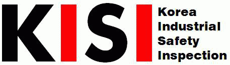 한국산업안전검사(주)의 기업로고