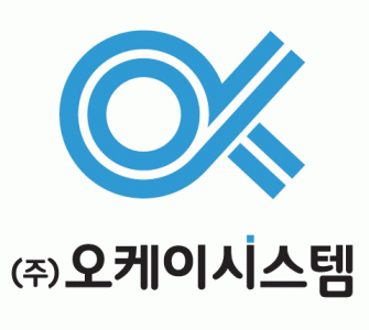 (주)오케이시스템의 기업로고