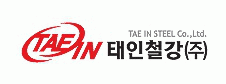 태인철강(주)의 기업로고