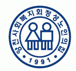 정성노인의집의 기업로고