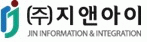 지앤아이