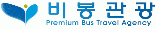(자)비봉관광여행사의 기업로고