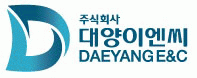 (주)대양이엔씨의 기업로고