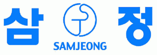 (주)삼정이엔지의 기업로고