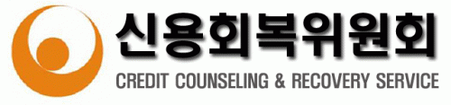 신용회복위원회의 기업로고