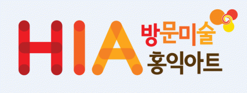 홍익아트대전유성구서구지사의 기업로고