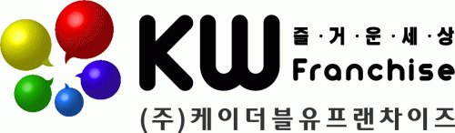 (주)케이더블유프랜차이즈의 기업로고