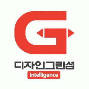 그린섬인텔리젠스