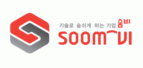 (주)숨비의 기업로고