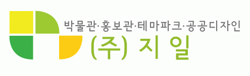 (주)지일의 기업로고