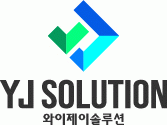 YJ솔루션의 기업로고