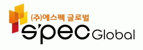 (주)에스펙글로벌의 기업로고