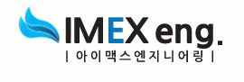 아이맥스엔지니어의 기업로고