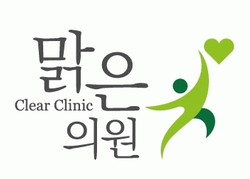 맑은내과외과의원의 기업로고
