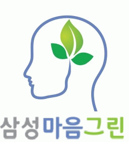 삼성마음그린정신건강의학과의 기업로고