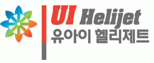 (주)유아이헬리제트의 기업로고