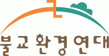 불교환경연대