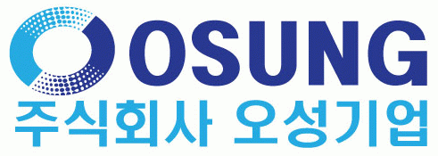 (주)오성기업의 기업로고